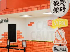 -金光华广场
