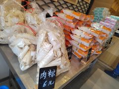 -法根糕点(水北街店)