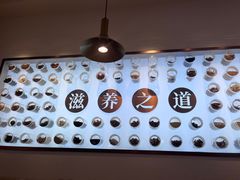 -多喝汤·炖汤蒸饭(云门店)