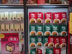 -大王油茶(二厂文创公园店)