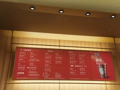 -星巴克(重庆上海城店)