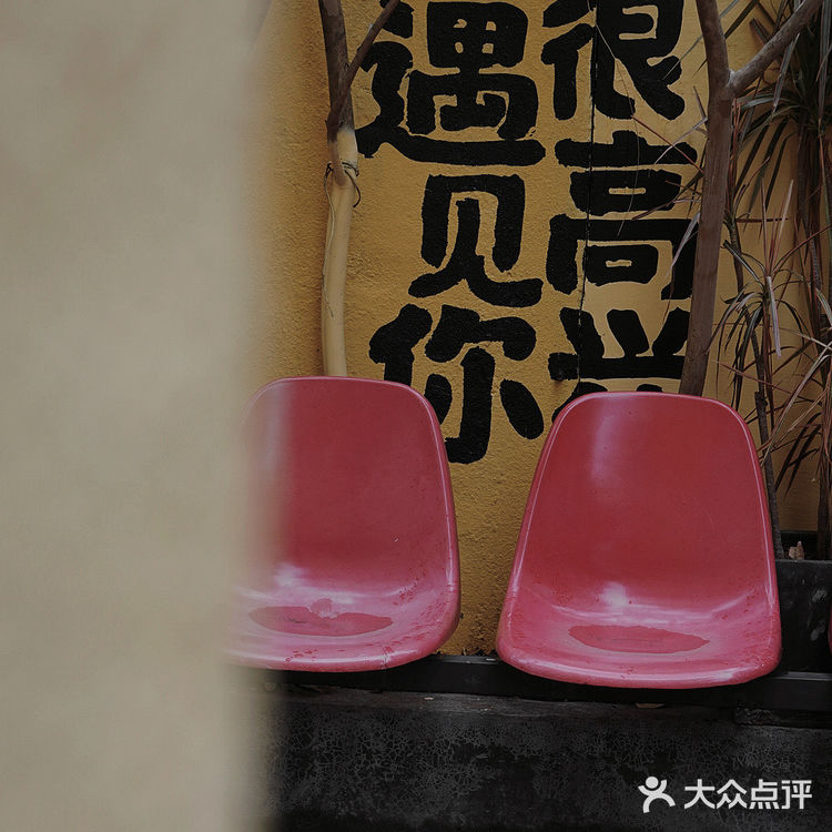 主理人都是细节怪｜那么大的咖啡店那么大一碗拿铁