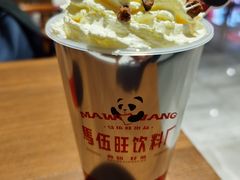 -马伍旺饮料厂(景枫中心店)