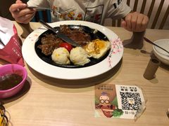 -豪客来牛排(云山大道店)