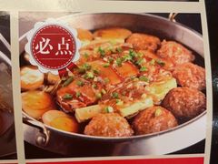 -小土豆北方菜馆(方庄店)