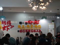 -辣螃铠盆盆蟹大排档(总店)