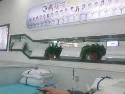 -蕾特恩专业祛痘·皮肤管理