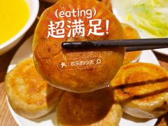 -清真吴记门钉肉饼·喜多利