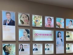 -希玛爱康健口腔(南山海岸城店)