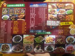 -柒五龙虾(八王寺店)
