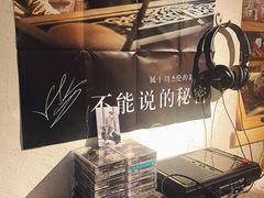 -沪水焙煎室(淡水路店)