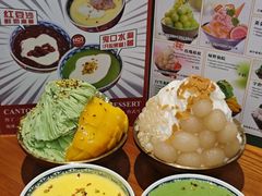 -糖糖屋•糖水•雪花冰店(时尚天河店)