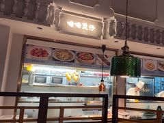 -晓粤·惹味粤菜(凯德乐峰广场店)
