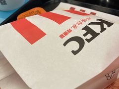 -肯德基(永旺店)