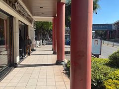 -正宗杨记普洱酸醋米线(总店)