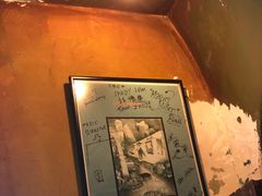 -凡人&庄阿姨的辣(万寿亭店)