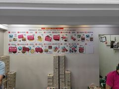 -珍妮曲奇聪明小熊(上环店)