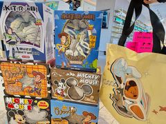 -松雷商业(南岗店)