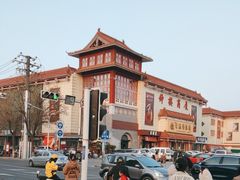 -钟楼大面包