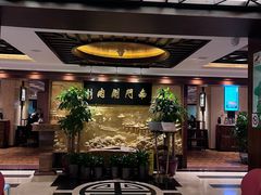 -南门涮肉(东单店)