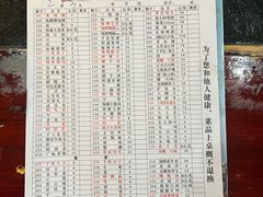 -储奇门鳝鱼火锅(总店)