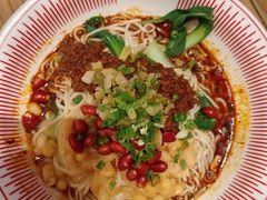 -遇见小面(碧桂园总部店)