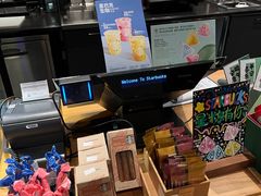 -星巴克(深圳北站B5检票口)