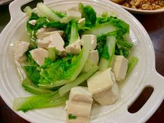 青菜烩豆腐-老火大骨头汤馆