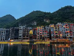 -古城苗家土菜馆(河景餐厅店)