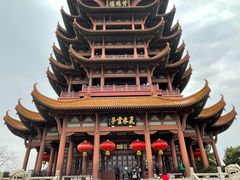 -黄鹤楼公园(黄鹤楼)