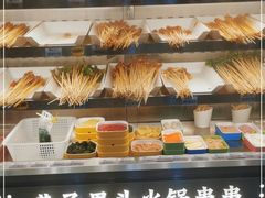 -巷子里头麻辣烫火锅串串(温江店)