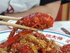 -拙大师·龙虾四季排档(九环路店)
