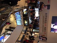 新罗免税店(首尔店)-新罗免税店(首尔总店)