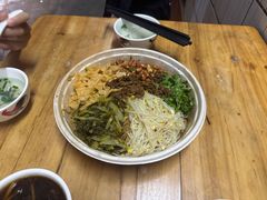 -罗家杏传统特色海南粉(人民西路总店)