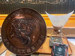 -星巴克臻选(国贸商城首店)