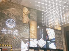 -开口笑·精选水饺