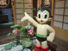 -上海动漫博物馆