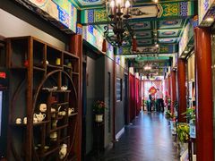 -羲和雅苑•北京烤鸭(平安国际金融中心店)