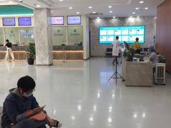 -苏州苏城医院·综合医院