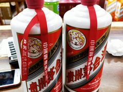 -醉真实酒批发行·茅台·五粮液·红酒寄卖回收