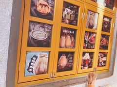 -楠火锅(广州总店)