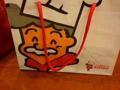 -瑞可爷爷的店(铁东店)