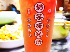 -茶太良品·京派茶饮(天河城店)