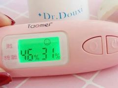 -百货大楼(金鼎购物中心店)