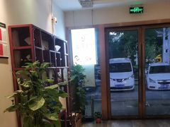 -北纬37°SPA养身会馆(湖西店)