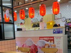 大堂-鲜芋仙(南开大悦城店)