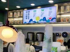 -仙雨林·奶茶鲜果茶(书院巷店)