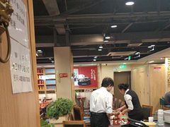 -宏状元现熬粥·京味菜(五棵松店)