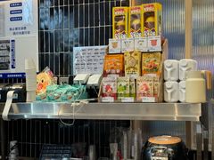 -LELECHA乐乐茶(王府井喜悦店)