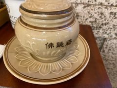 -赛瑞喜来登大酒店-盛宴自助餐厅